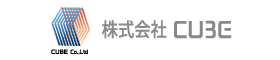 株式会社キューブ